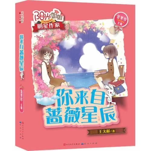 卖房不能停!1月月西安新房供应4768套,5年首月新高!