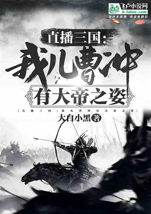 京运通预计2023年年度净利减少1.86亿元到约2.37亿
