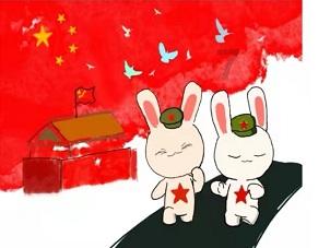 寻找萌宠松鼠