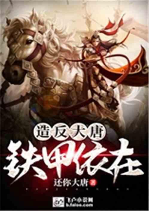 时尚博主